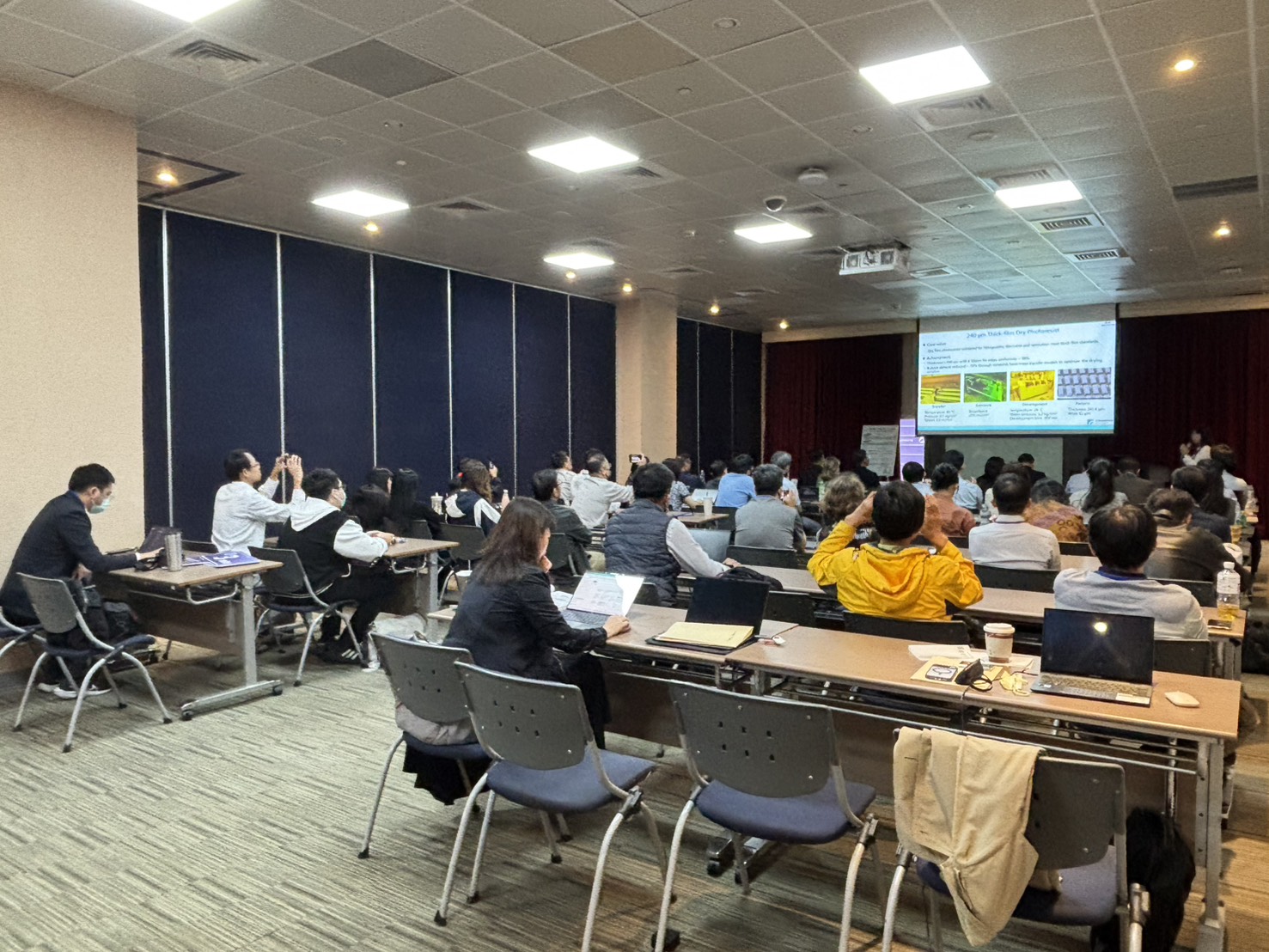 2025/10/29 淨零目標下的半導體與材料產業交流會