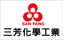 三芳化學工業股份有限公司